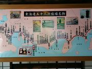 ς炳̗ċIɍق̓eʐ^2