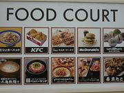 XkṽP^bL[tCh`LCISCX̓eʐ^1