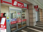 kellỹjb|^J[  iwOX̓eʐ^1