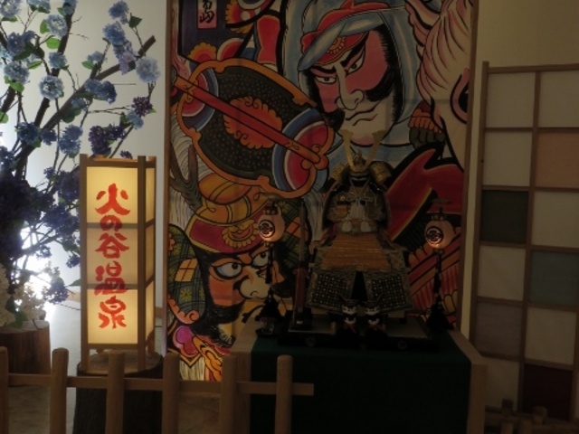 �ٓ�_�������]�[�g