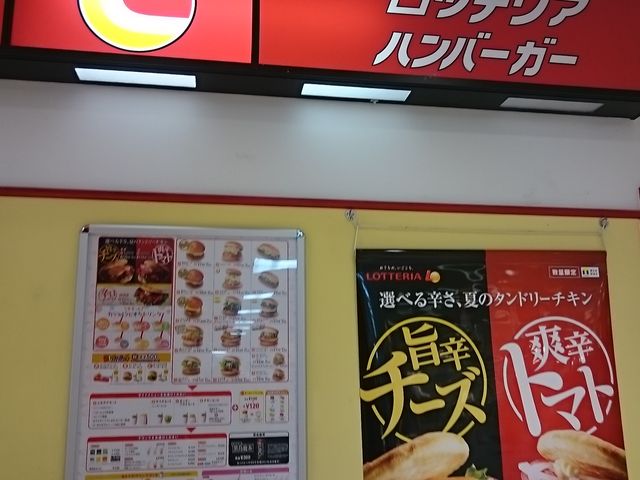 񂿂񂳂̃WXRgX1FbeA̓eʐ^1