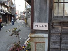 ̂̈ɐ͍菤lقւ̓eʐ^1