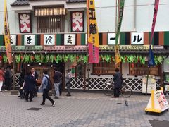 ܂̐󑐉|z[ւ̓eʐ^1