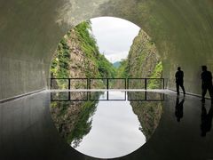 清津峡の写真一覧 - じゃらんnet