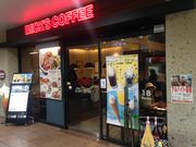 Ё[񂳂BECKfS COFFEE SHOP{ qX̓eʐ^1