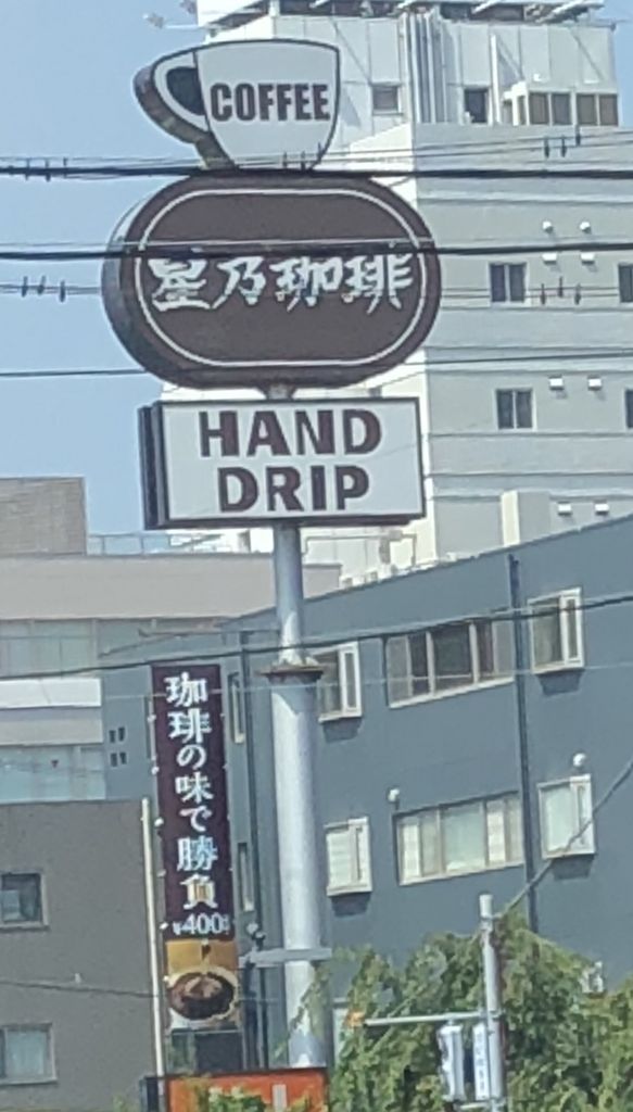 東海のスイーツ ケーキランキングtop10 13ページ目 じゃらんnet