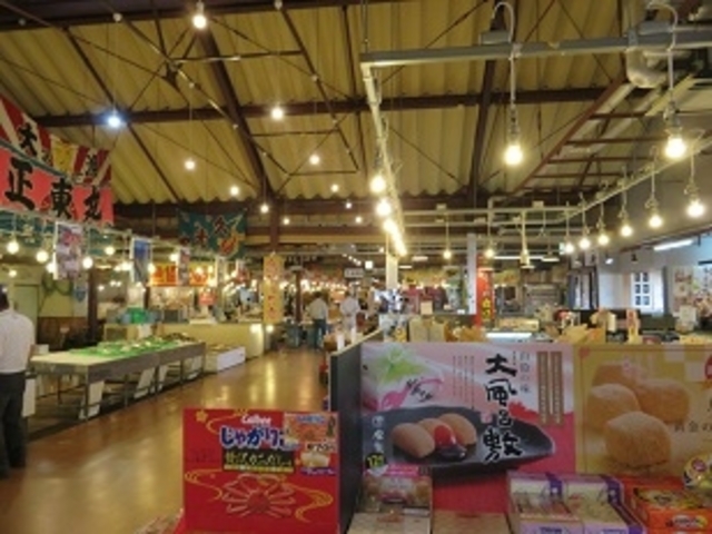 鳥取港海鮮産物市場かろいち鳥取港海鮮産物市場かろいち
