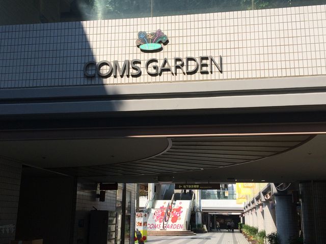 �����R���Y�K�[�f��_�����R���Y�K�[�f��