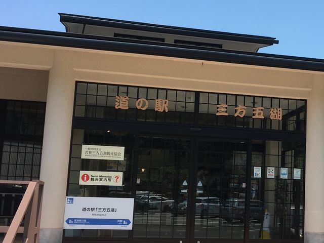 ���̉w�O���܌Ίό�����_�ዷ�O���܌Ίό�����