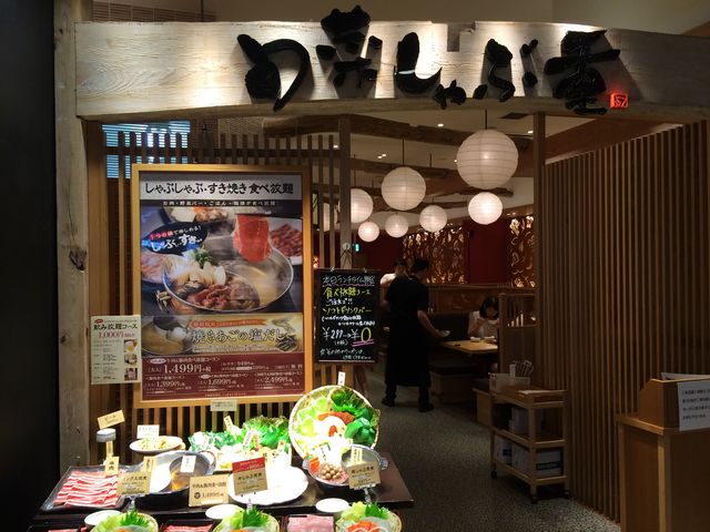 �}���[����̏{�؂���ԏd ���h�[���V�e�B�̓��e�ʐ^1