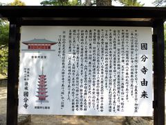 �ɂ�[����B����̑�80�ԎD���@�������ւ̓��e�ʐ^1