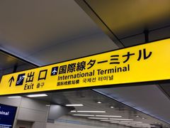 ymshinẻHc`3^[~iwւ̓eʐ^1