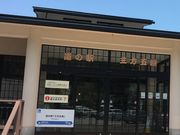 poporon̎ዷO܌Ίό̓eʐ^1