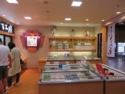 �L������̂Ƃ��ӂ�����̗��@���ނ�̓��e�ʐ^1