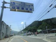 ɂ[B̓̉w ɂȂ ̋̓eʐ^2