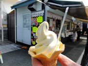 ɂ[B̐ΒȎRT[rXGAij̓eʐ^3