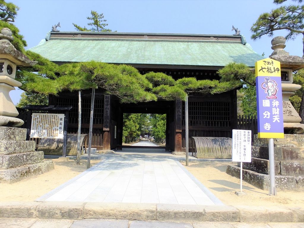 国分寺町国分の神社 神宮 寺院ランキングtop1 じゃらんnet