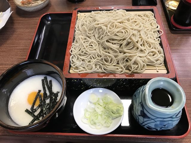 Bernesȇe `{X̓eʐ^5