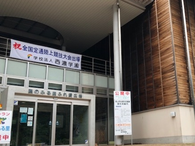 HIKO2̓̉ŵӂ闢ӂ͂Xg̓eʐ^1