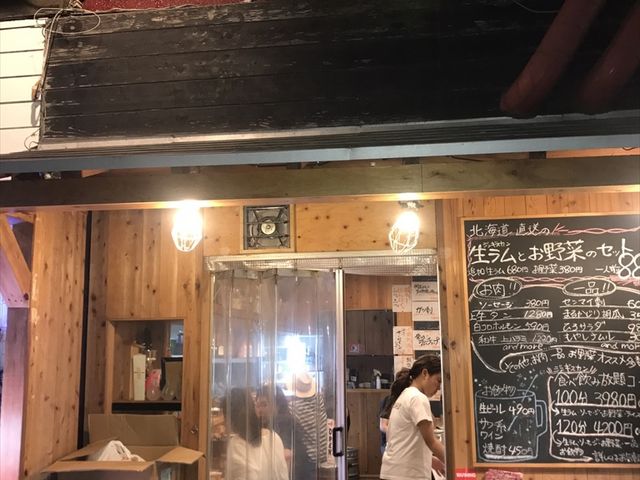 Bernese̒YΏĂ@Ђ̓eʐ^3