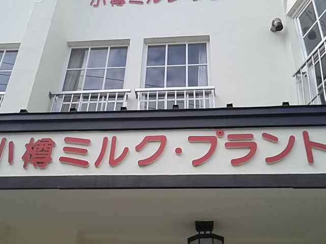 ĂɂȂƐHׂȂ܂_M~NEvg