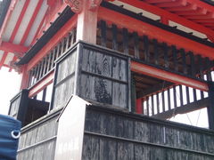 NOJIC̊֒n@ւ̓eʐ^1