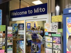 񂹂A _CGbgłB̐ˊόēւ̓eʐ^1