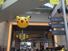 ɂ̃NC[YXNGAlւ̓eʐ^1