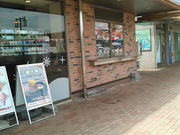 chiku3̍bp[LOGA̓eʐ^1