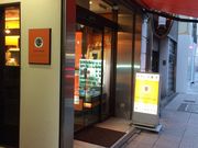 �ɂ�����̃K�g�[�E�h�E�{���C���[�W���n�ԓ��{�X�̓��e�ʐ^1