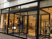 ɂ̃o[j[Y@j[[NlX̓eʐ^1