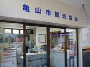 NOJIĆiЁjTRsό̓eʐ^1