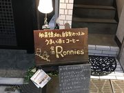 BerneseRonnies̓eʐ^1