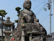 Yanwenli̐򋴎nFἘeʐ^1