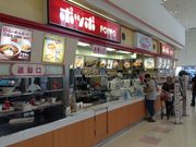 Ё[񂳂̃|b| aX̓eʐ^1