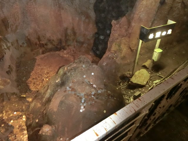 �S�㔪�� ���R�ߓ���