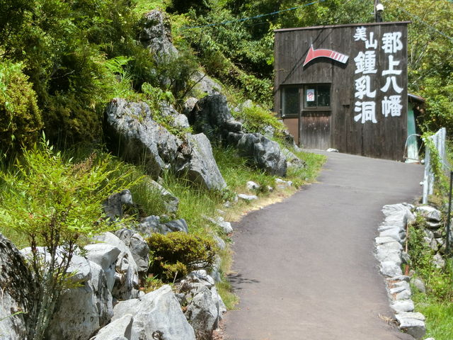 �S�㔪�� ���R�ߓ���