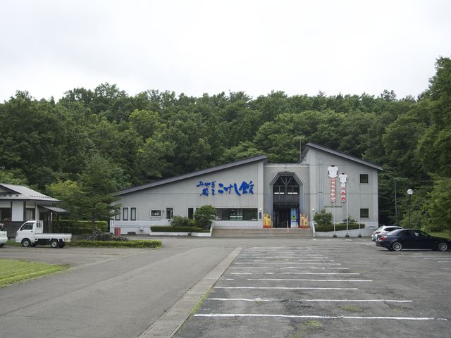 �O��_�݂€�����������فi�������`���Y�Ɖ�فj