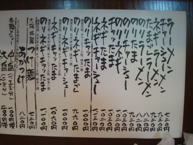 񂲂̃[ ߊԓX̓eʐ^1