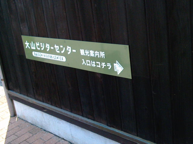 ponnkichi̔˒όē̓eʐ^2