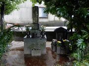 �V����񂳂�̉��c��̌Ð��̓��e�ʐ^2