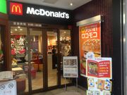 Ё[񂳂̃}NhihԎswX̓eʐ^2