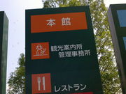 ponnkichi̔˒όē̓eʐ^1