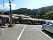 ܂̉C򂢂ł䒩s̓eʐ^1