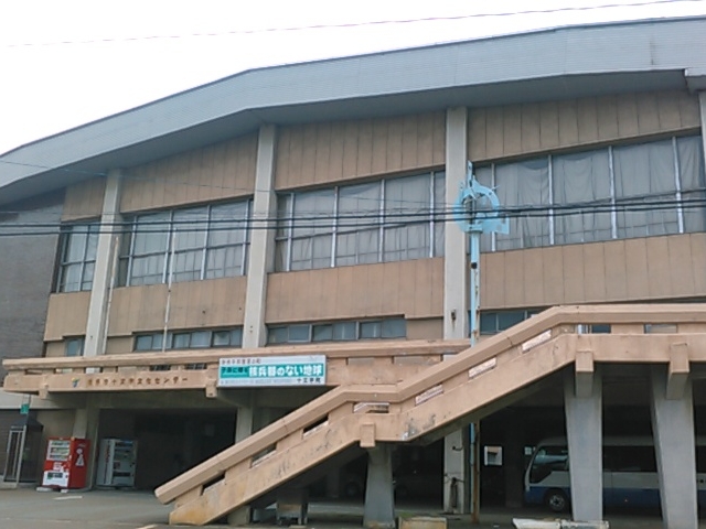 �{�݂͑傫���ł��B_�\���������Z���^�[