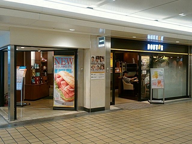 O_hg[R[q[Vbv É~RnXX iS~R`JKCe