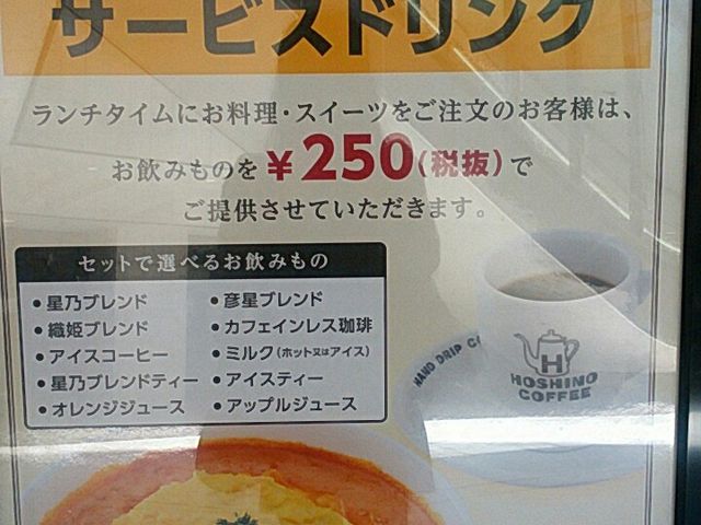 傤̐TX ÉXpC^[YX̓eʐ^3