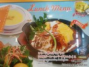 傤̃P RAKERU ÉXpC^[YX̓eʐ^1