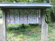 L^J̎QΌ㏼؂̓eʐ^2