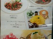 傤̐TX ÉXpC^[YX̓eʐ^1